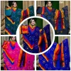দেবদাস বাটিক 50
