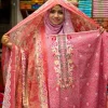 ভি আই পি মালহার কালেকশন
