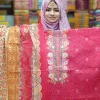 ভি আই পি মালহার কালেকশন - Image 3