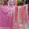 ভি আই পি মালহার কালেকশন - Image 5