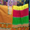 ভি আই পি মালহার কালেকশন-3
