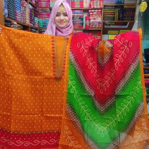 ভি আই পি মালহার কালেকশন-12
