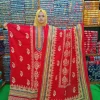 বোম্বে কটন 10