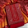 বোম্বে কটন 11 - Image 2
