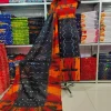 দেবদাস বাটিক 65 - Image 2