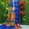 দেবদাস বাটিক 55 - Image 2