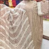 প্রিমিয়াম সিকোয়েন্স  বাটিক 81 - Image 6
