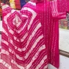 প্রিমিয়াম সিকোয়েন্স  বাটিক 81 - Image 9