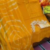 প্রিমিয়াম সিকোয়েন্স  বাটিক 81 - Image 12