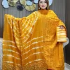 প্রিমিয়াম সিকোয়েন্স বাটিক 86 - Image 11
