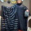 প্রিমিয়াম সিকোয়েন্স বাটিক 86 - Image 12