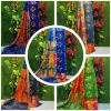 দেবদাস বাটিক 55