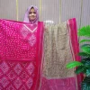 কারিকরটন 05 - Image 2